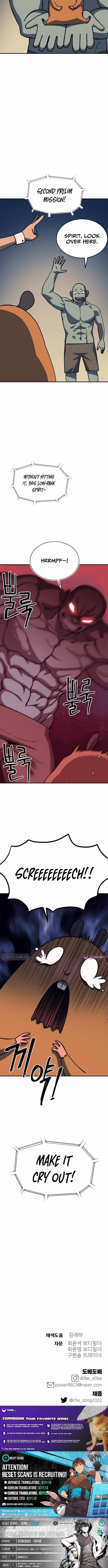Dungeon Athlete Chapter 91-eng-li - Page 12