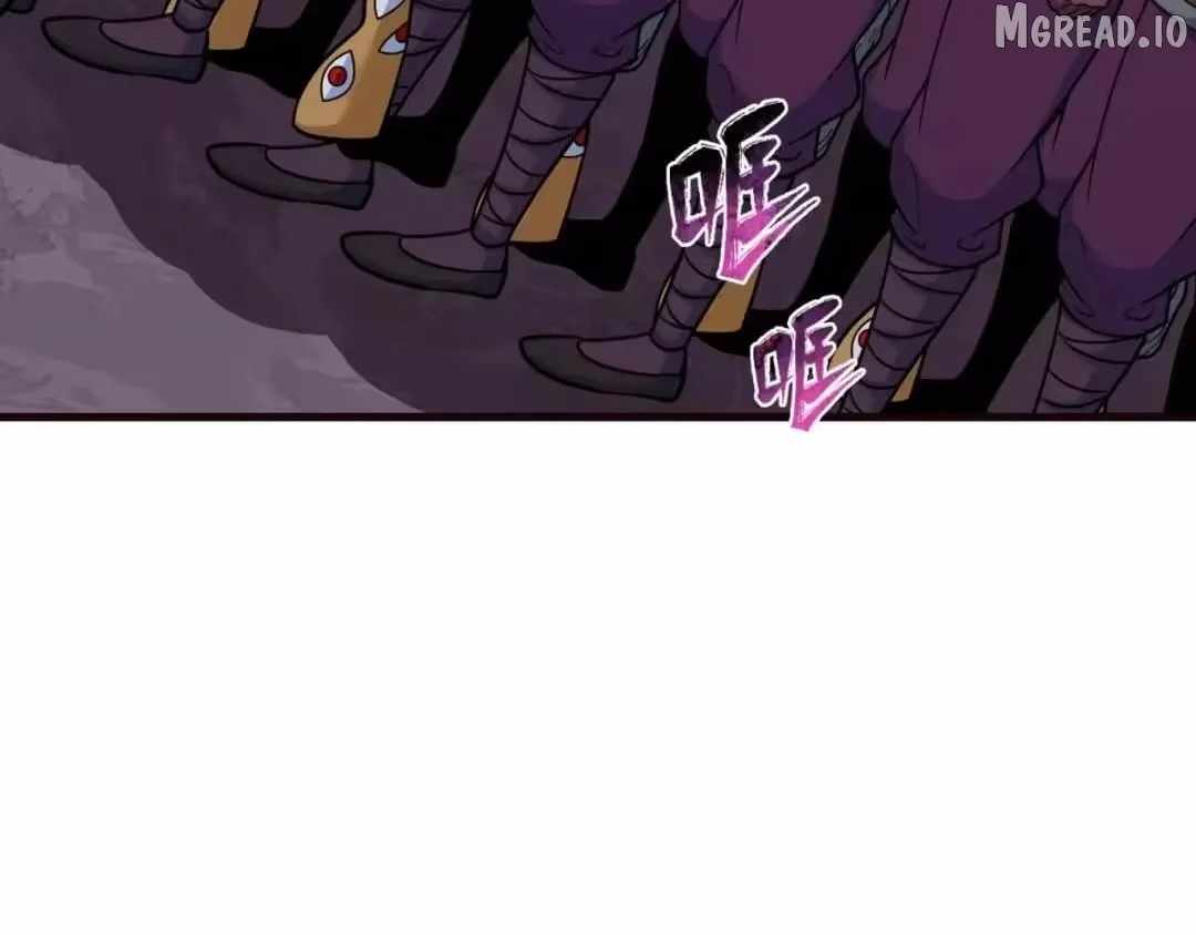 Age of Terror Chapter 612-eng-li - Page 82