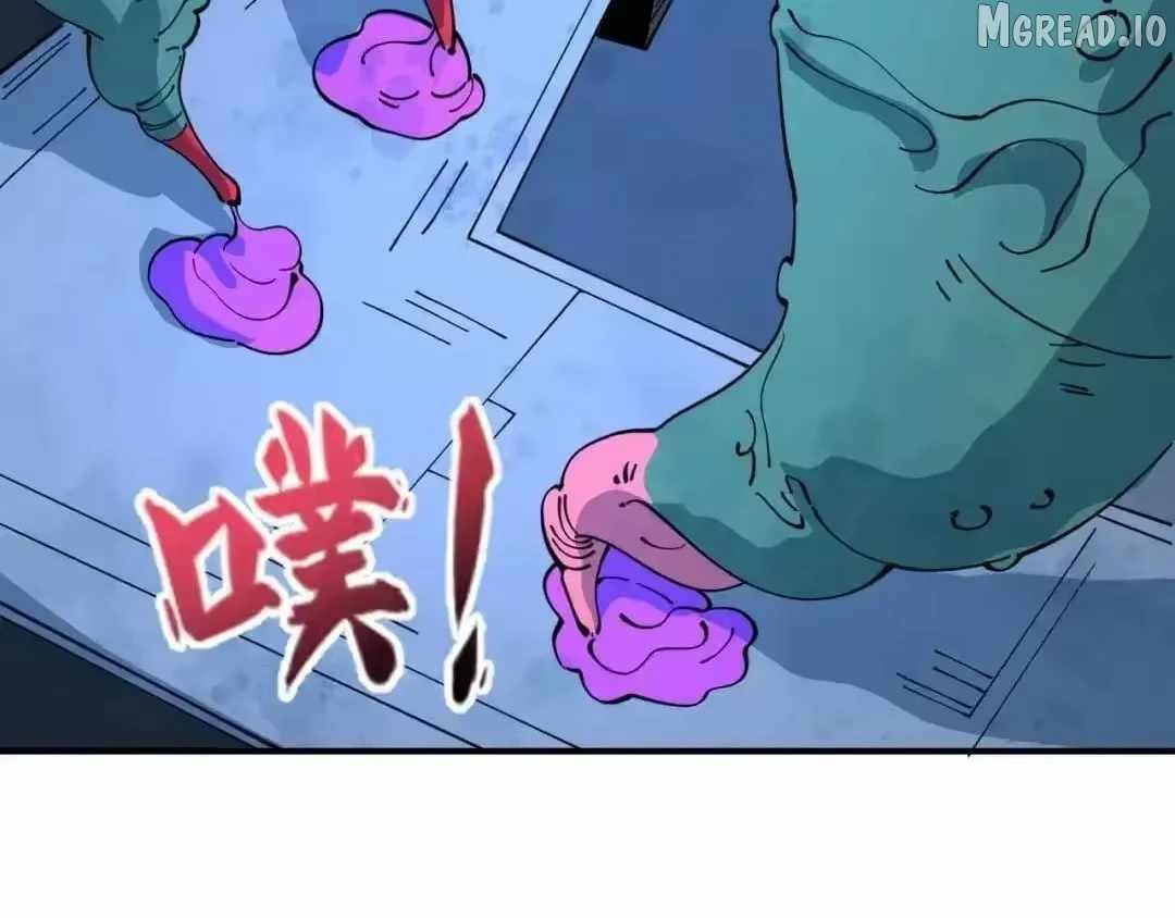 Age of Terror Chapter 612-eng-li - Page 51