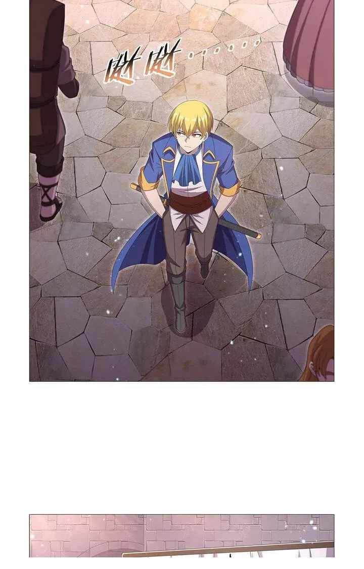 The Demon King Who Lost His Job Chapter 446-eng-li - Page 20