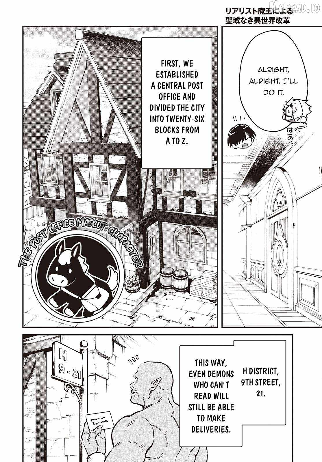 Realist Maou Niyoru Seiiki Naki Isekai Kaikaku Chapter 77-eng-li - Page 18