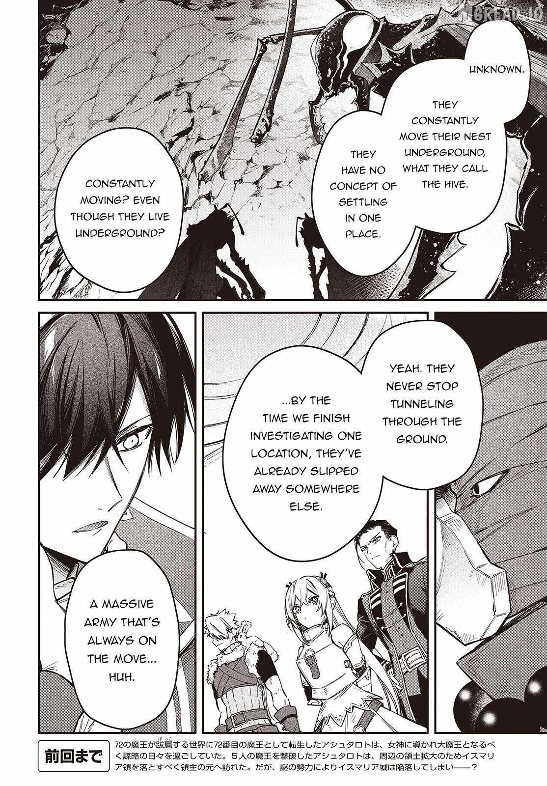 Realist Maou Niyoru Seiiki Naki Isekai Kaikaku Chapter 77-eng-li - Page 4