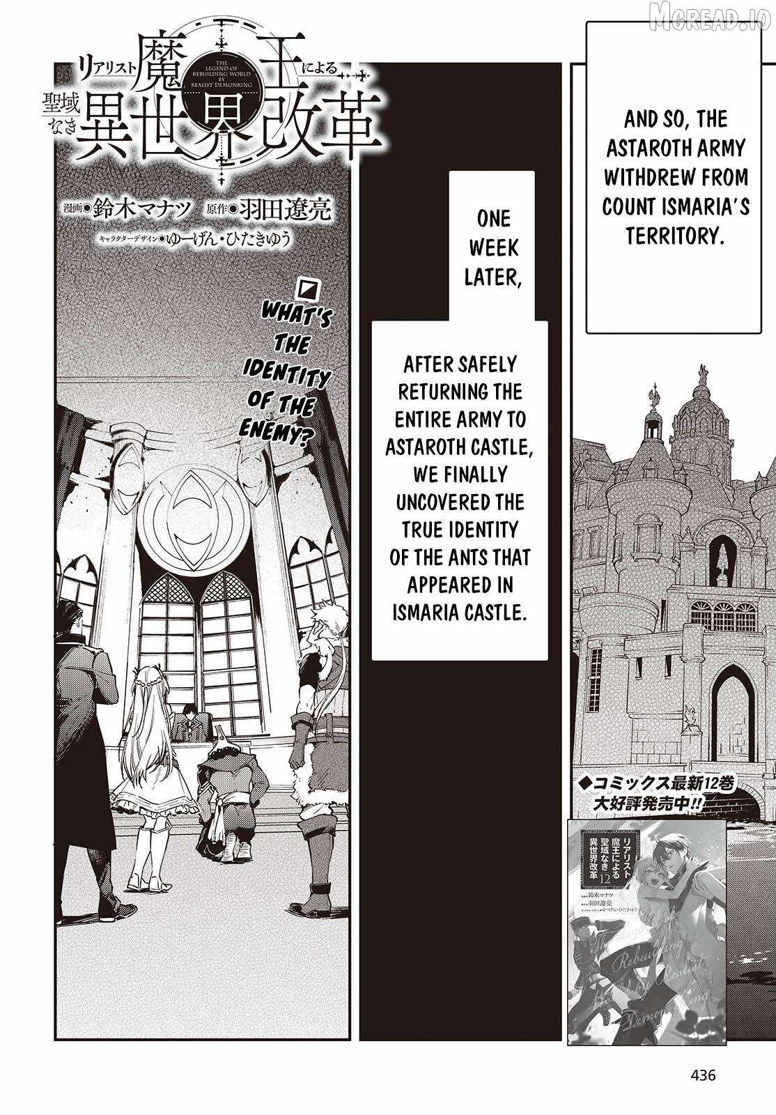 Realist Maou Niyoru Seiiki Naki Isekai Kaikaku Chapter 77-eng-li - Page 2