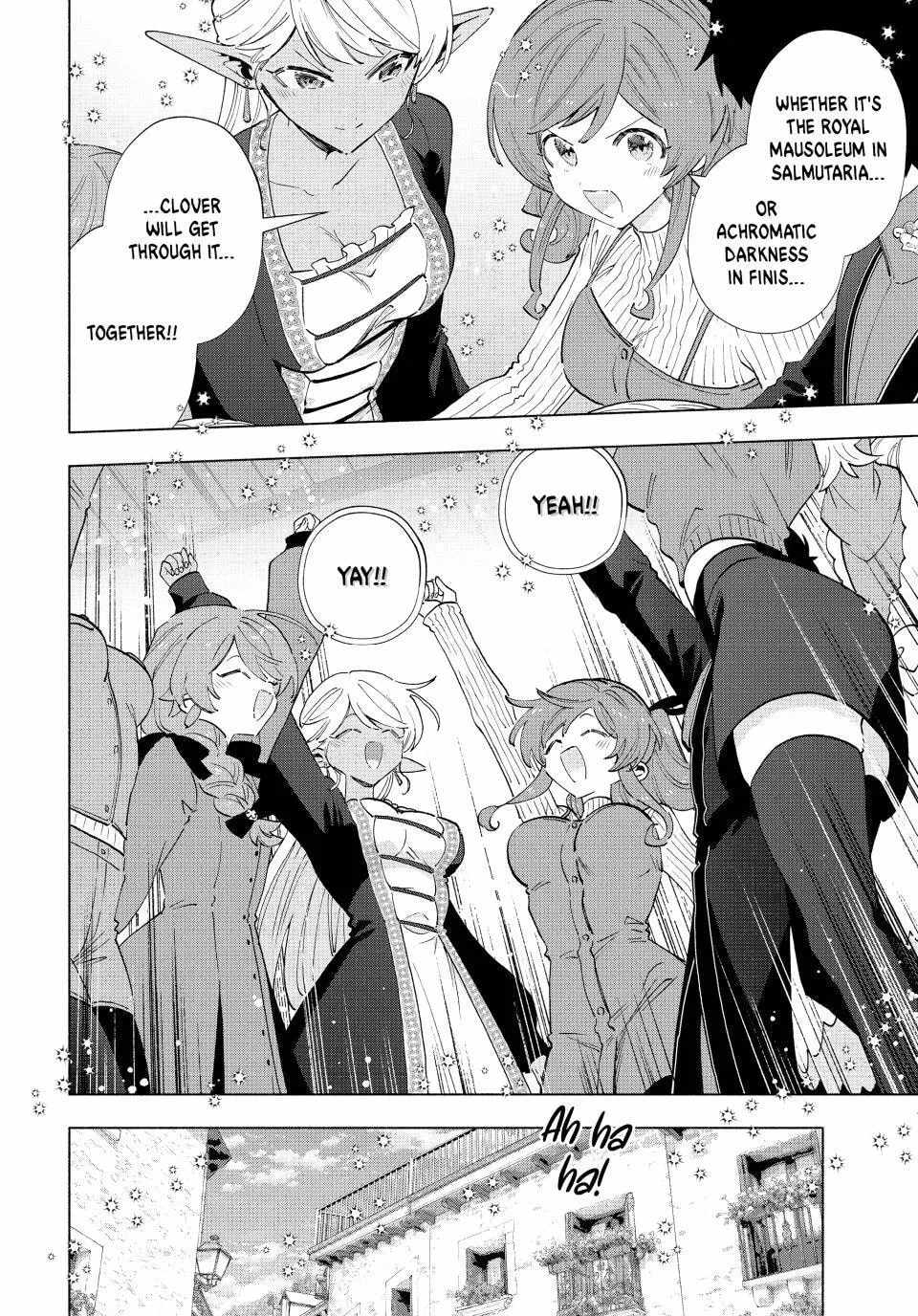 A RANK PARTY WO RIDATSU SHITA ORE WA, MOTO OSHIEGO TACHI TO MEIKYUU SHINBU WO MEZASU Chapter 164-eng-li - Page 11