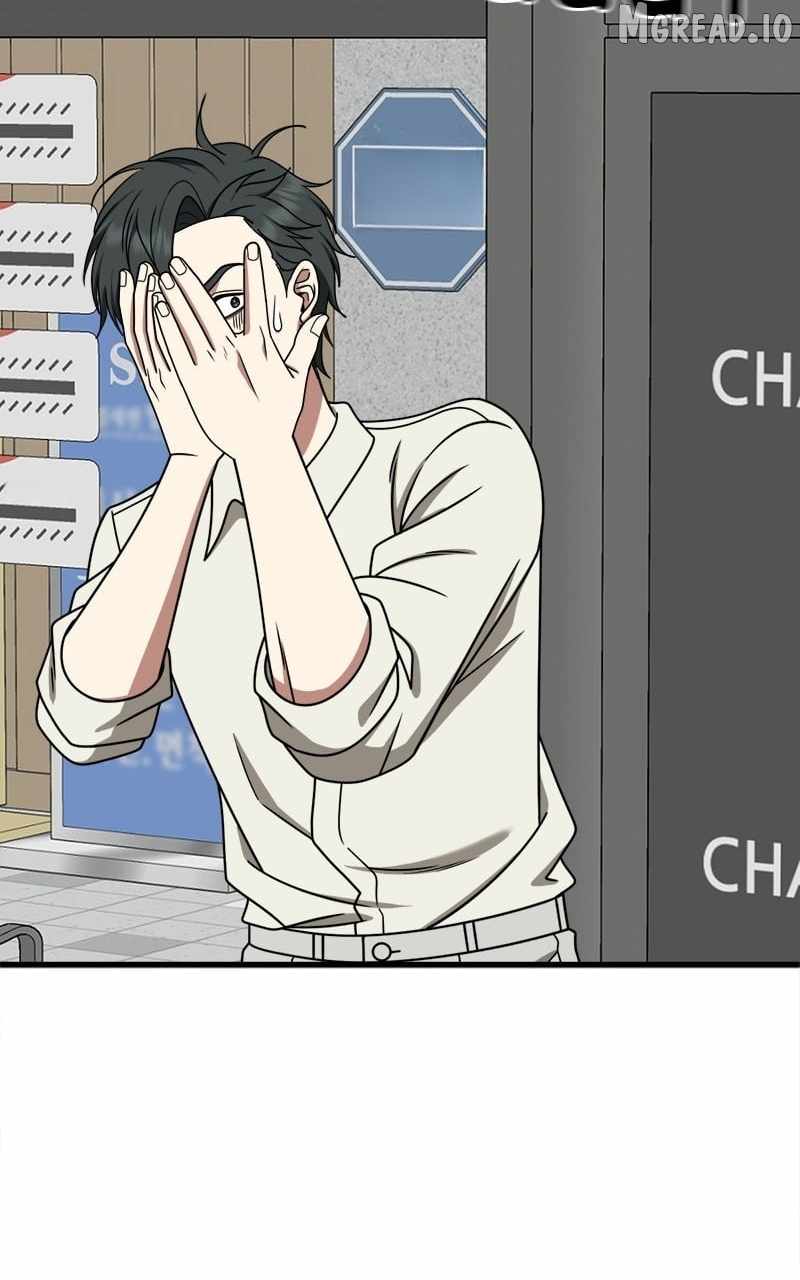 Change Me Chapter 269-eng-li - Page 77