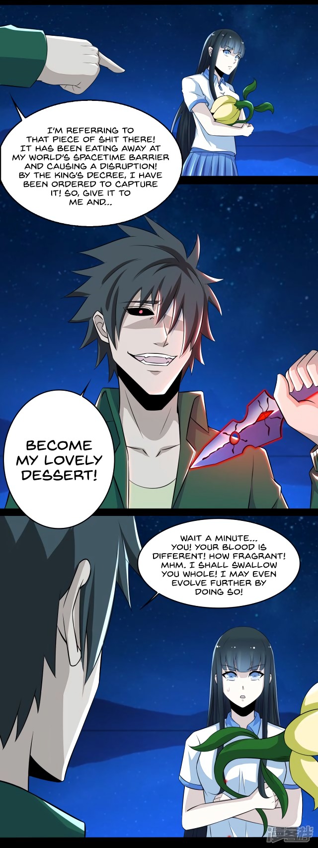 King of Apocalypse Chapter 118-eng-li - Page 7