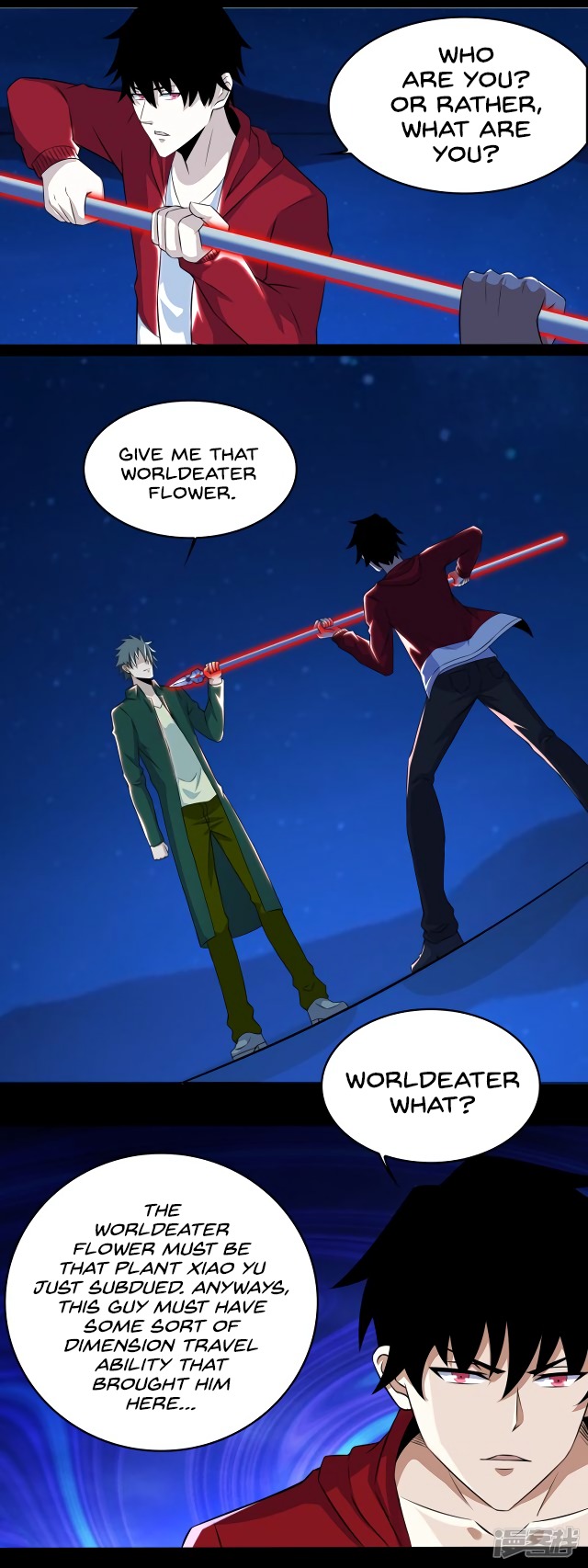 King of Apocalypse Chapter 118-eng-li - Page 6