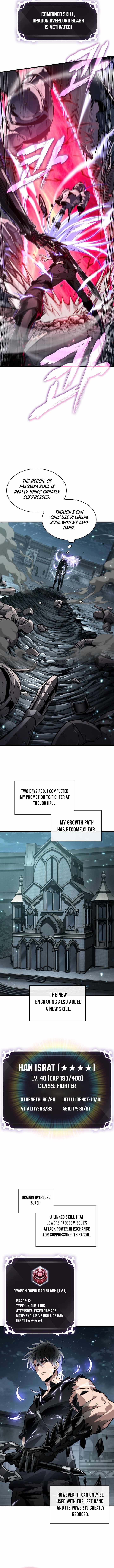 Pick Me Up Chapter 205-eng-li - Page 1