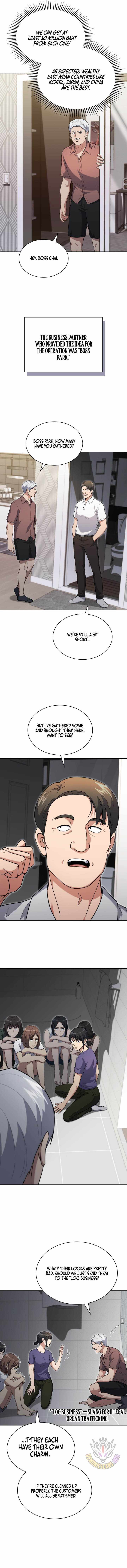 Reset Life of Regression Police Chapter 160-eng-li - Page 12