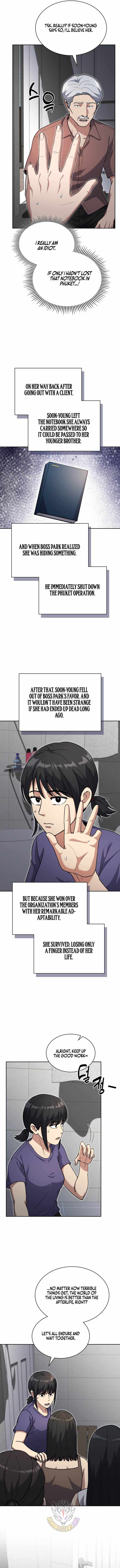 Reset Life of Regression Police Chapter 160-eng-li - Page 13