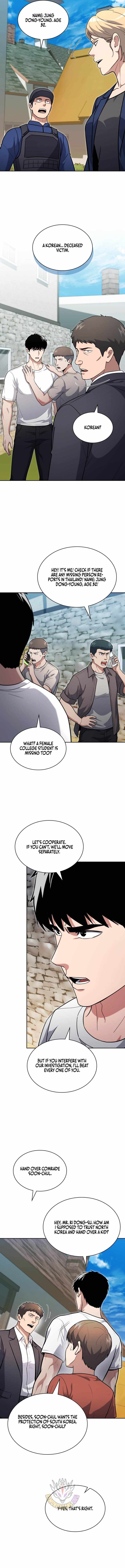 Reset Life of Regression Police Chapter 160-eng-li - Page 9