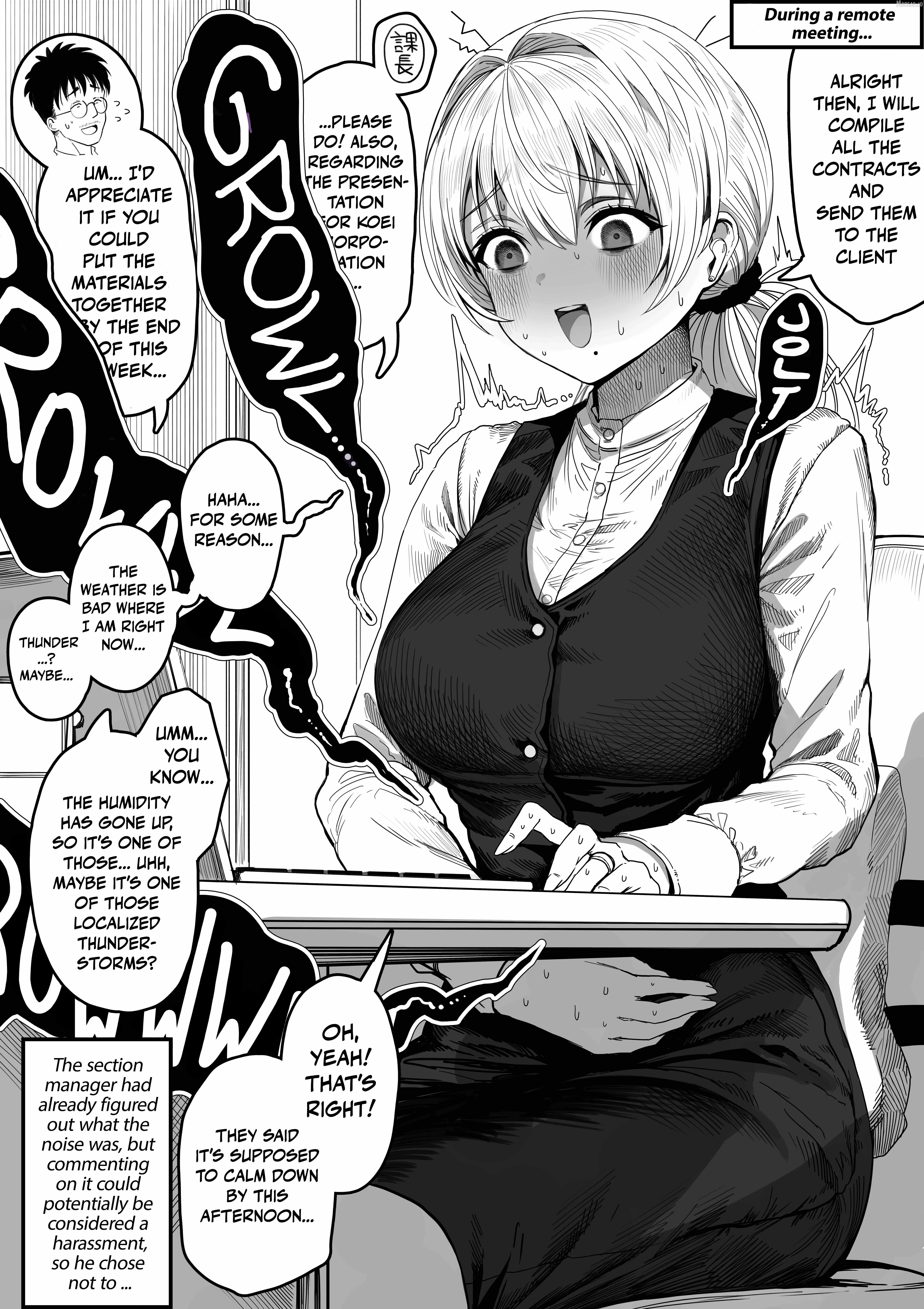 The State of a Certain Wife. Chapter 155-eng-li - Page 1