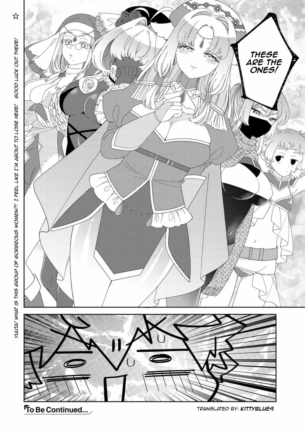 Seirei-tachi no Rakuen to Risou no Isekai Seikatsu Chapter 84-eng-li - Page 21