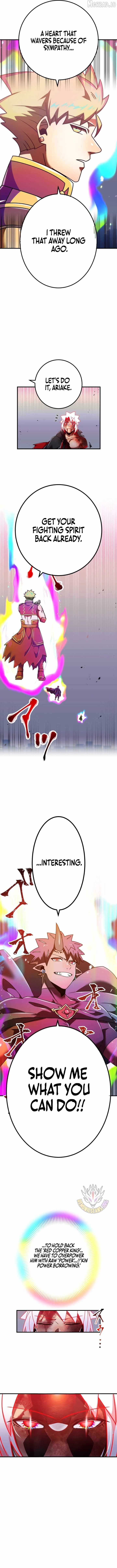 Savior of Divine Blood ~Draw Out 0.00000001% To Become the Strongest~ Chapter 192-eng-li - Page 19