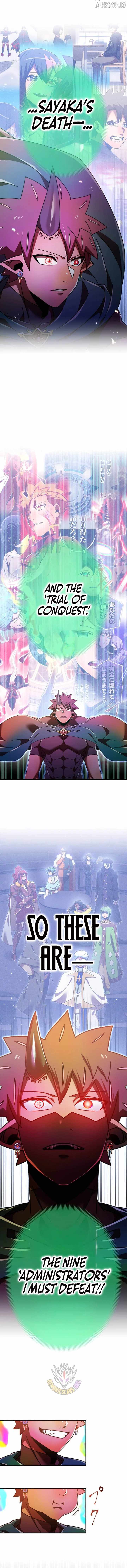 Savior of Divine Blood ~Draw Out 0.00000001% To Become the Strongest~ Chapter 192-eng-li - Page 11