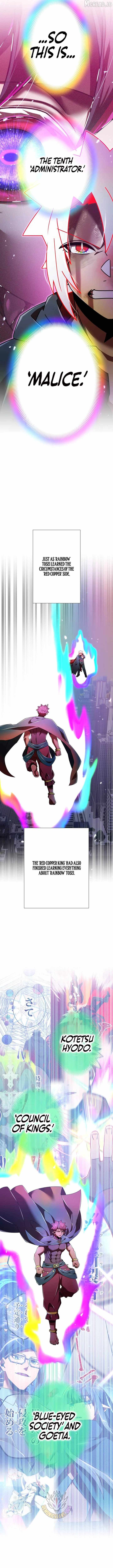 Savior of Divine Blood ~Draw Out 0.00000001% To Become the Strongest~ Chapter 192-eng-li - Page 10
