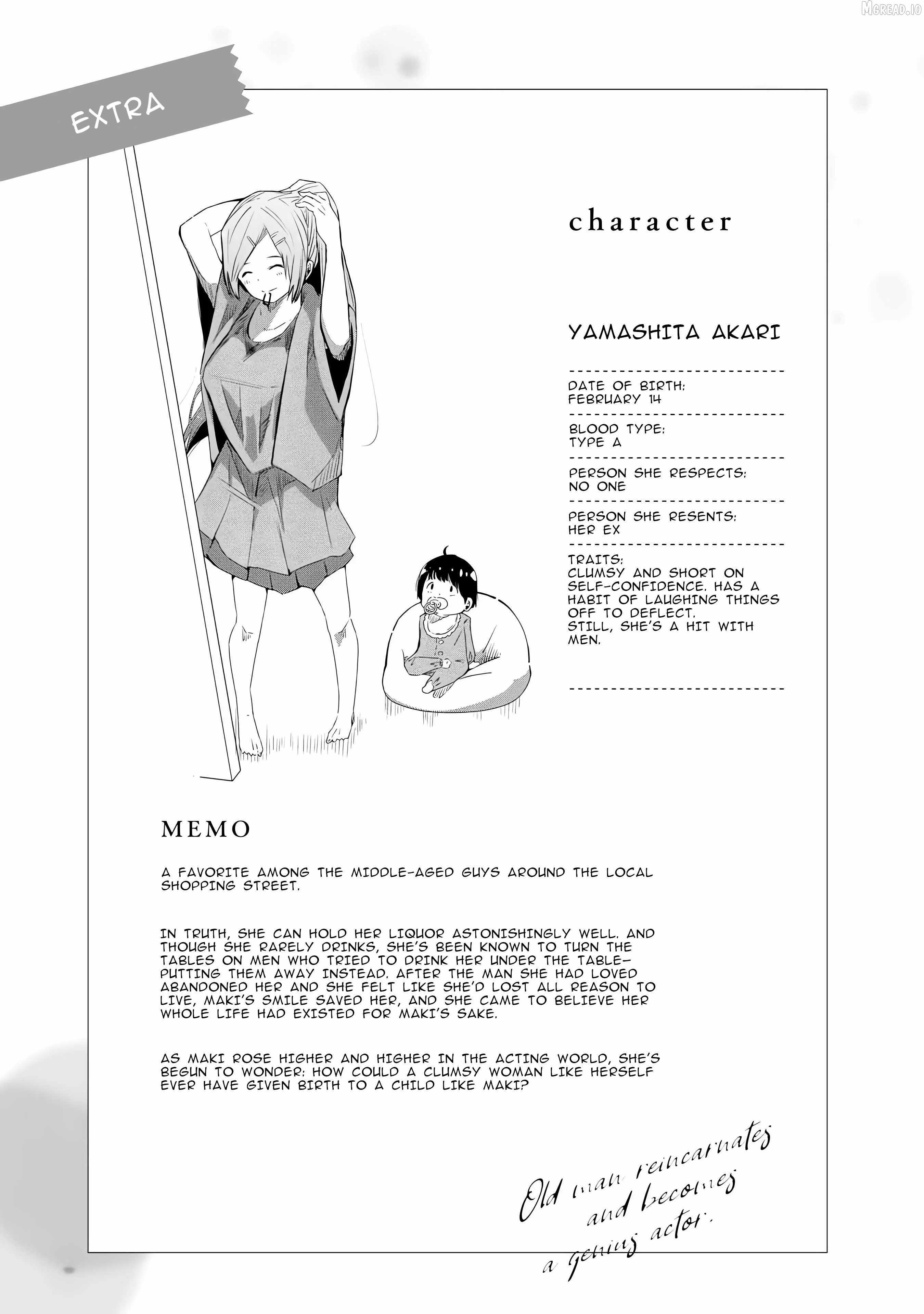 Old Man Reincarnates and Becomes a Genius Actor Chapter 16-eng-li - Page 28
