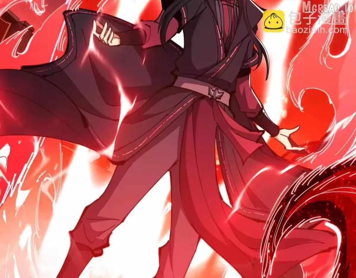 Master: This rebellious disciple is definitely not the Holy Son Chapter 186-eng-li - Page 154