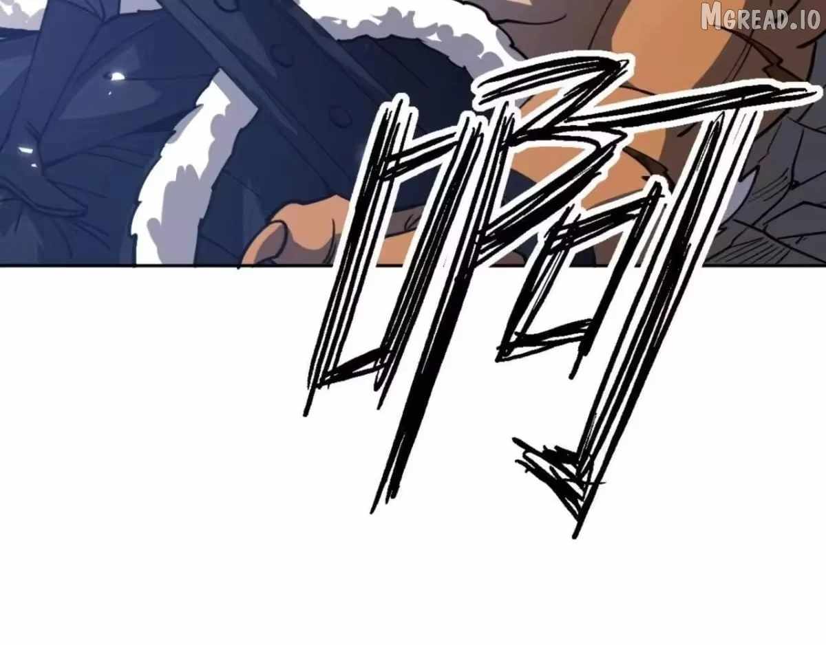 Master: This rebellious disciple is definitely not the Holy Son Chapter 186-eng-li - Page 18