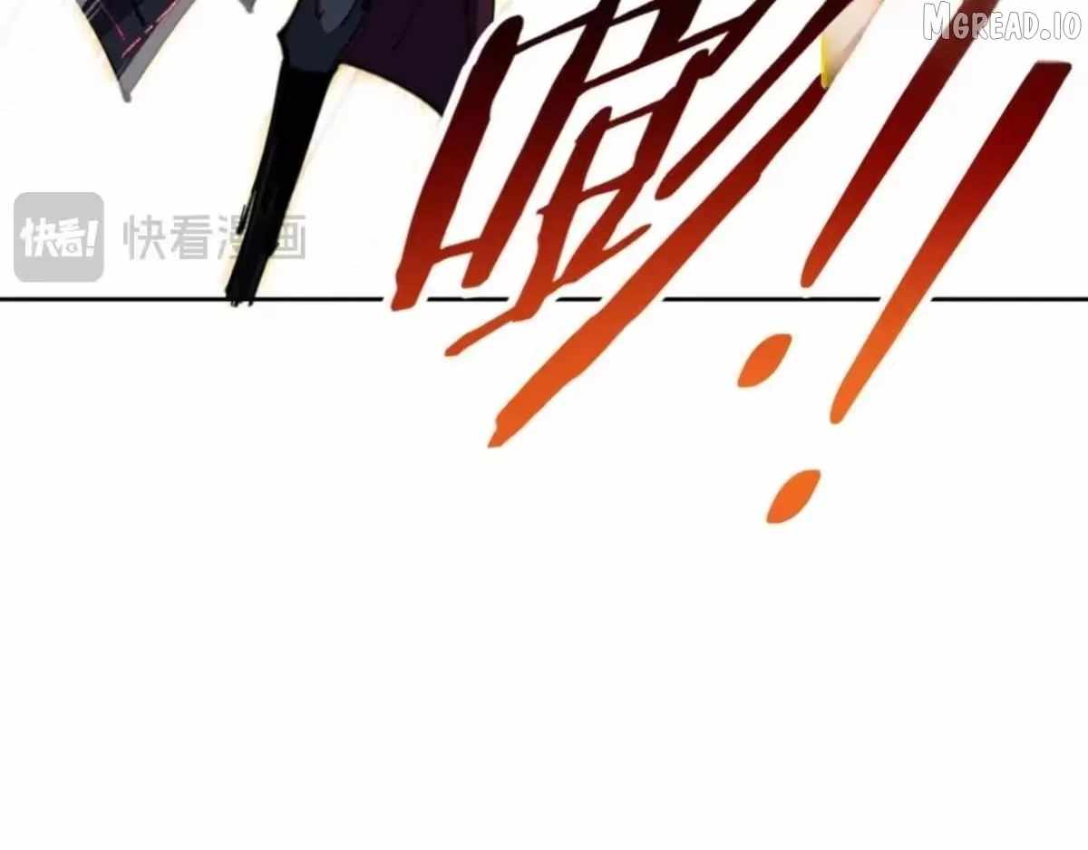 Master: This rebellious disciple is definitely not the Holy Son Chapter 186-eng-li - Page 97