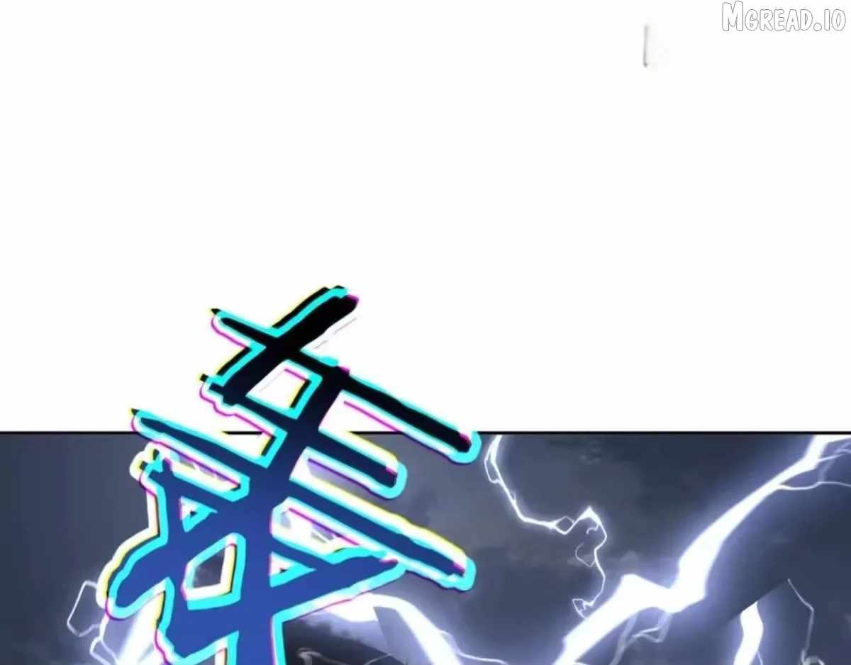 Master: This rebellious disciple is definitely not the Holy Son Chapter 186-eng-li - Page 7