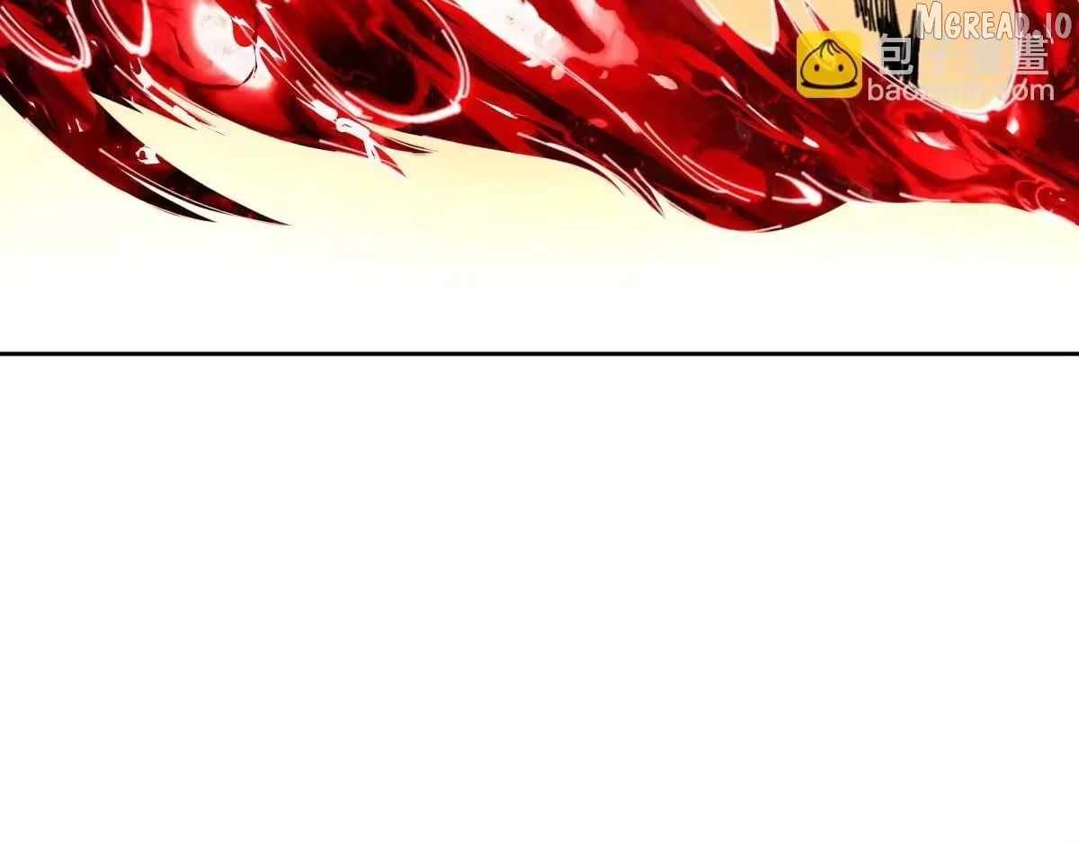 Master: This rebellious disciple is definitely not the Holy Son Chapter 186-eng-li - Page 159