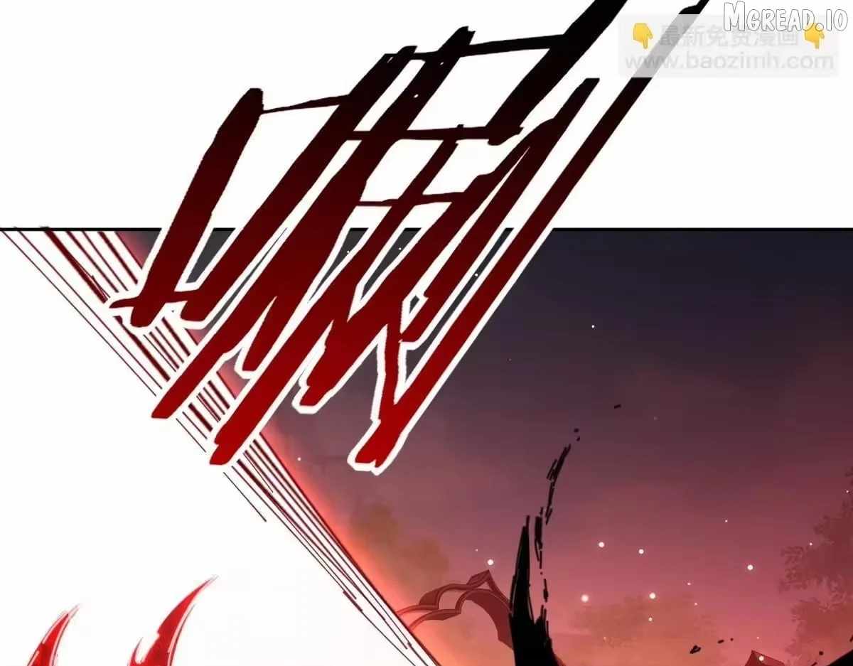 Master: This rebellious disciple is definitely not the Holy Son Chapter 186-eng-li - Page 157
