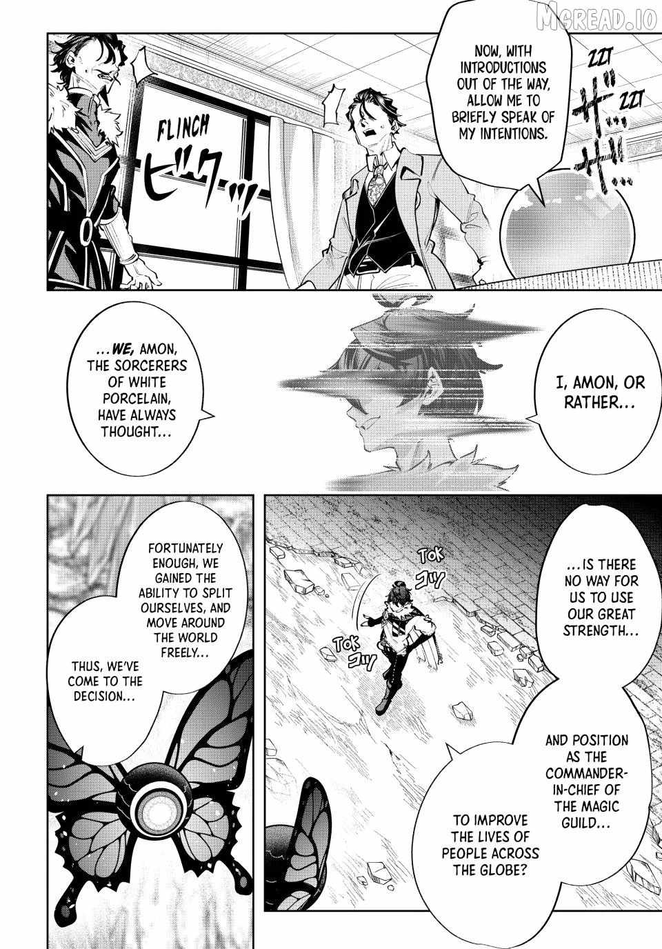 Majutsu Guild Sousui ~Umarekawatte Imasara Yarinaosu Nidome no Gakuin Seikatsu~ Chapter 124-eng-li - Page 15
