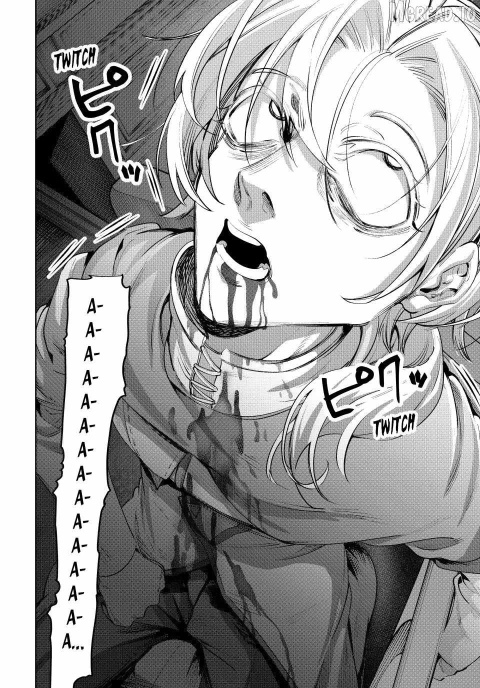 Majutsu Guild Sousui ~Umarekawatte Imasara Yarinaosu Nidome no Gakuin Seikatsu~ Chapter 124-eng-li - Page 19
