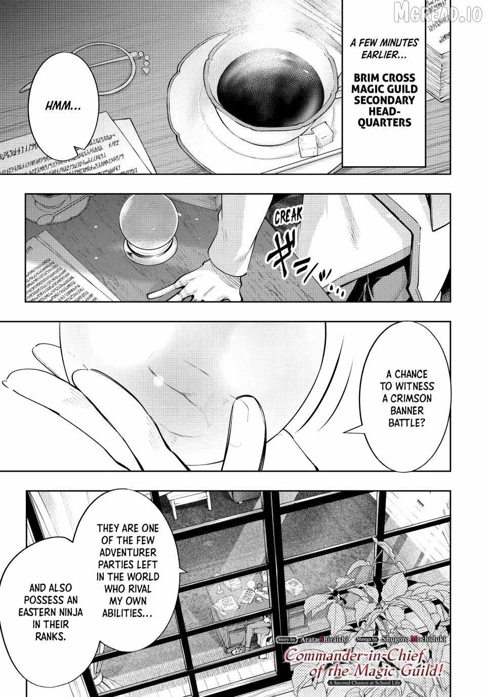 Majutsu Guild Sousui ~Umarekawatte Imasara Yarinaosu Nidome no Gakuin Seikatsu~ Chapter 124-eng-li - Page 0