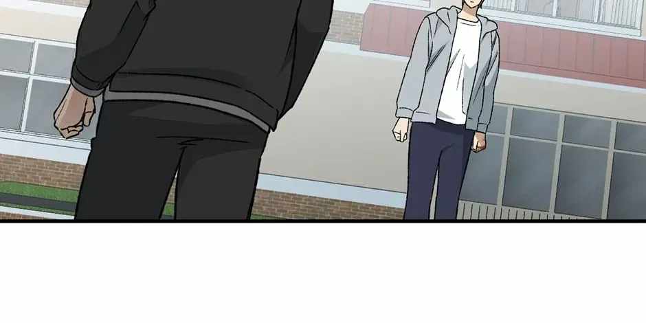 Guide to be King of the Dead Chapter 69-eng-li - Page 75