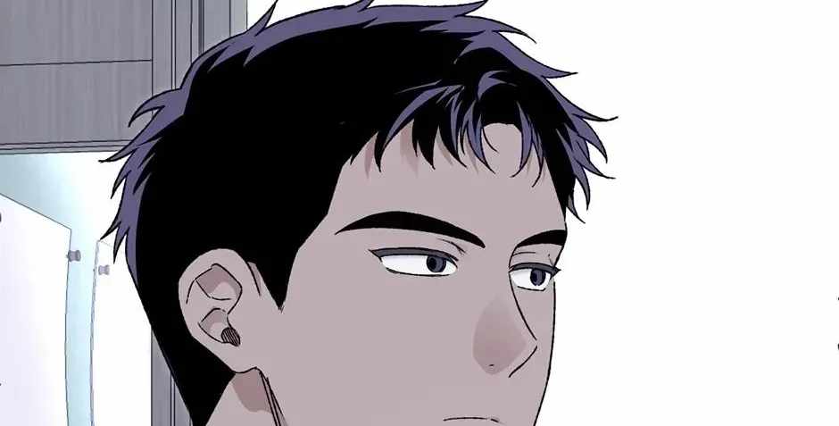 Guide to be King of the Dead Chapter 69-eng-li - Page 51
