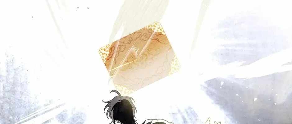 Guide to be King of the Dead Chapter 69-eng-li - Page 137