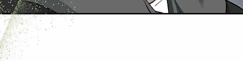 Guide to be King of the Dead Chapter 68-eng-li - Page 127