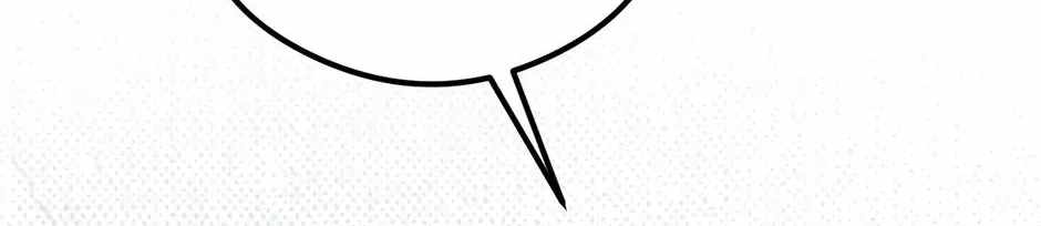 Guide to be King of the Dead Chapter 71-eng-li - Page 21