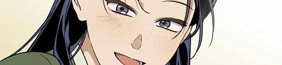 Guide to be King of the Dead Chapter 71-eng-li - Page 83