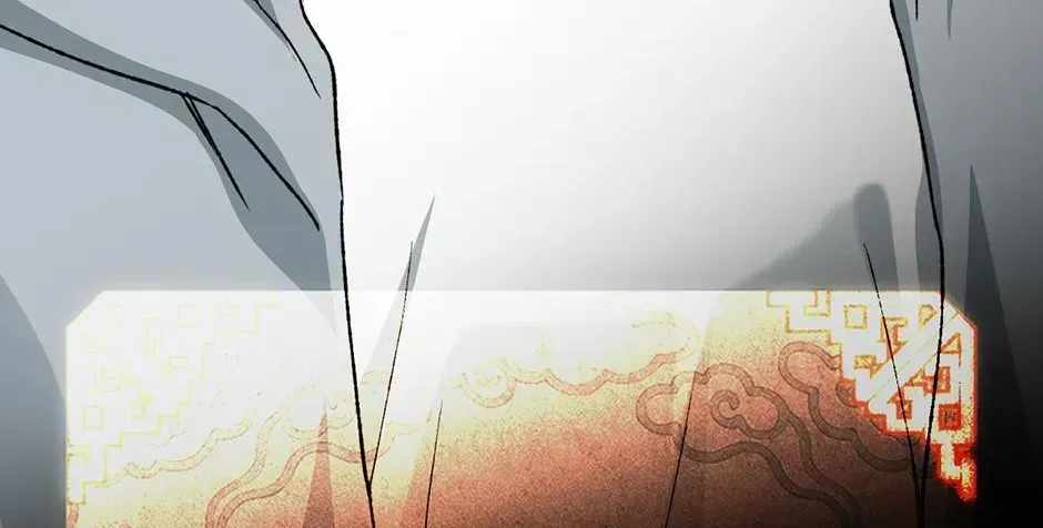 Guide to be King of the Dead Chapter 70-eng-li - Page 151