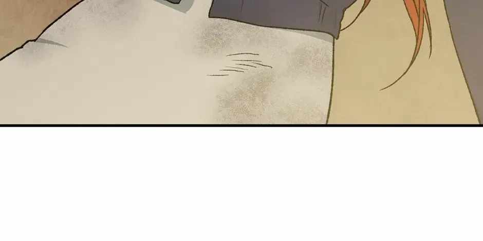 Guide to be King of the Dead Chapter 69-eng-li - Page 73
