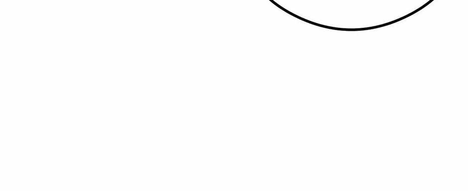 Guide to be King of the Dead Chapter 70-eng-li - Page 107