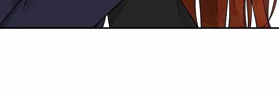 Guide to be King of the Dead Chapter 69-eng-li - Page 91