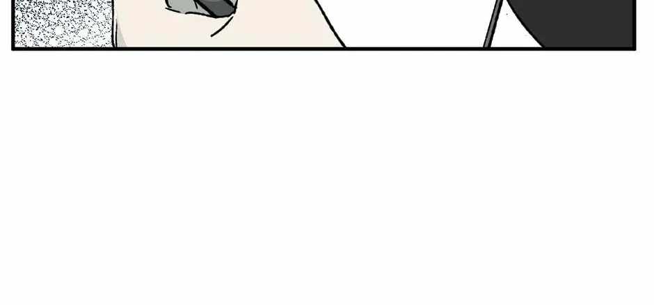 Guide to be King of the Dead Chapter 71-eng-li - Page 65