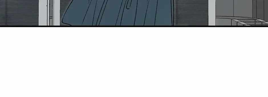 Guide to be King of the Dead Chapter 71-eng-li - Page 173