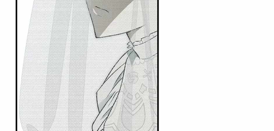Guide to be King of the Dead Chapter 71-eng-li - Page 115