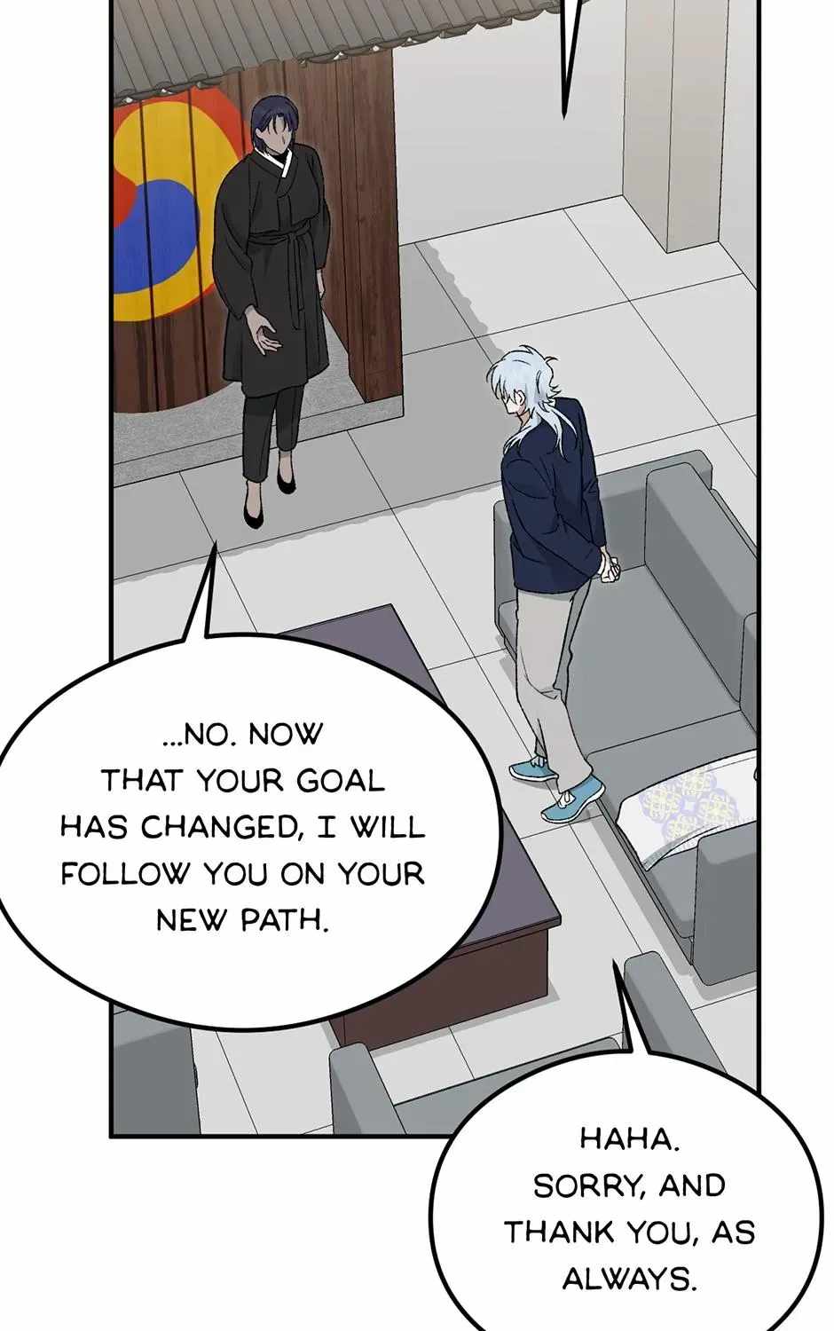 Guide to be King of the Dead Chapter 70-eng-li - Page 106