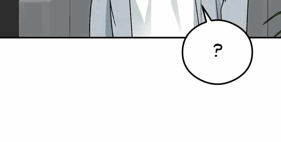 Guide to be King of the Dead Chapter 70-eng-li - Page 57
