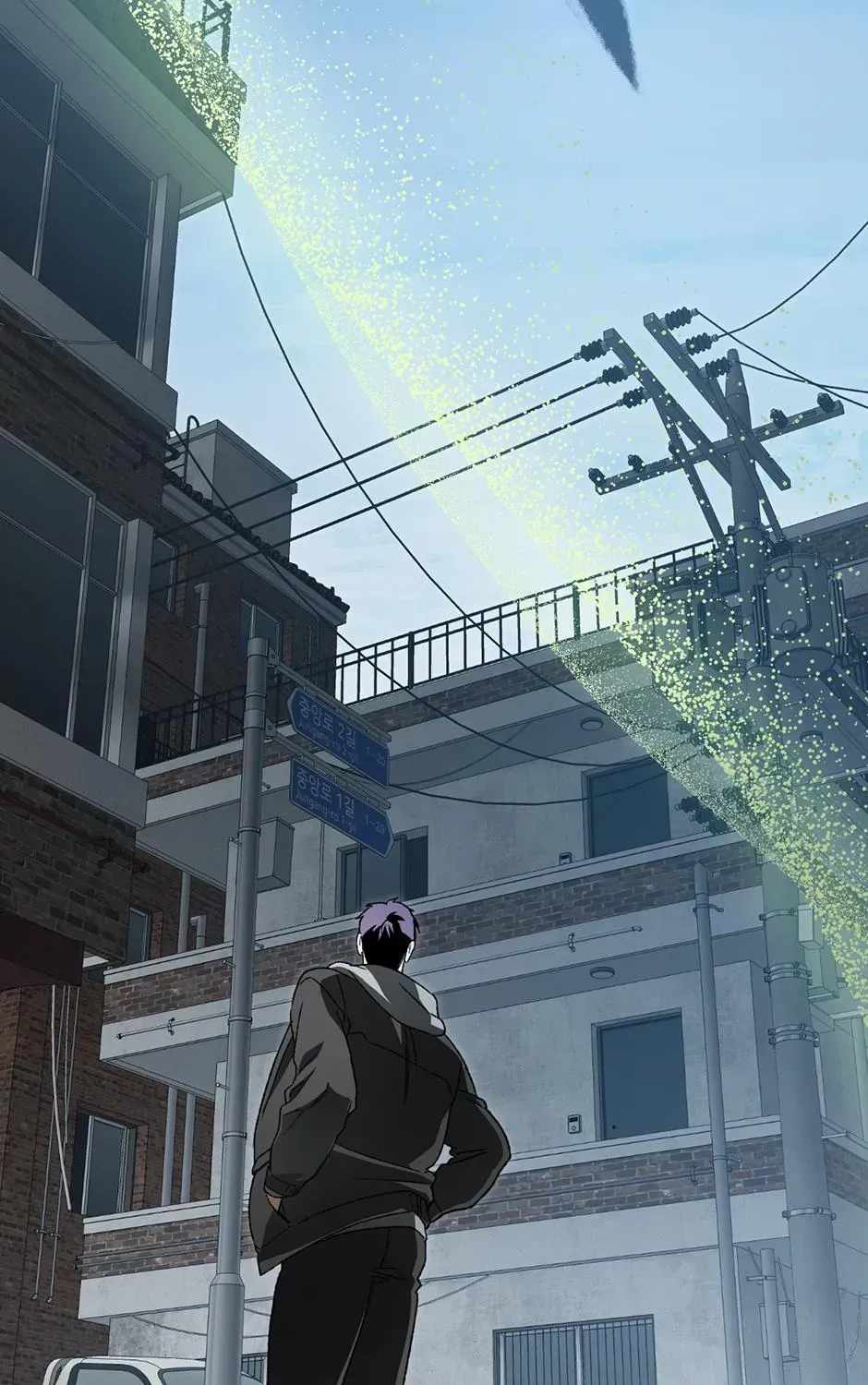 Guide to be King of the Dead Chapter 68-eng-li - Page 124