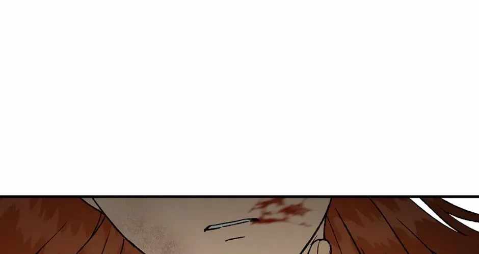 Guide to be King of the Dead Chapter 68-eng-li - Page 73