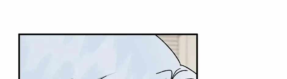 Guide to be King of the Dead Chapter 70-eng-li - Page 85