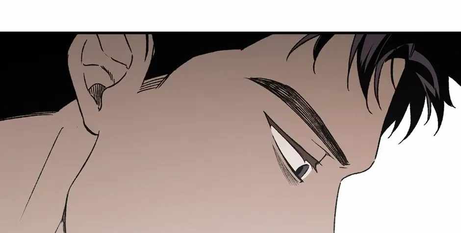 Guide to be King of the Dead Chapter 69-eng-li - Page 43