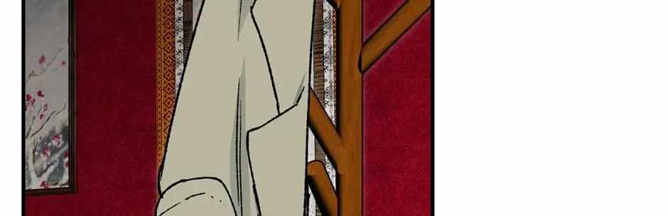 Guide to be King of the Dead Chapter 71-eng-li - Page 129